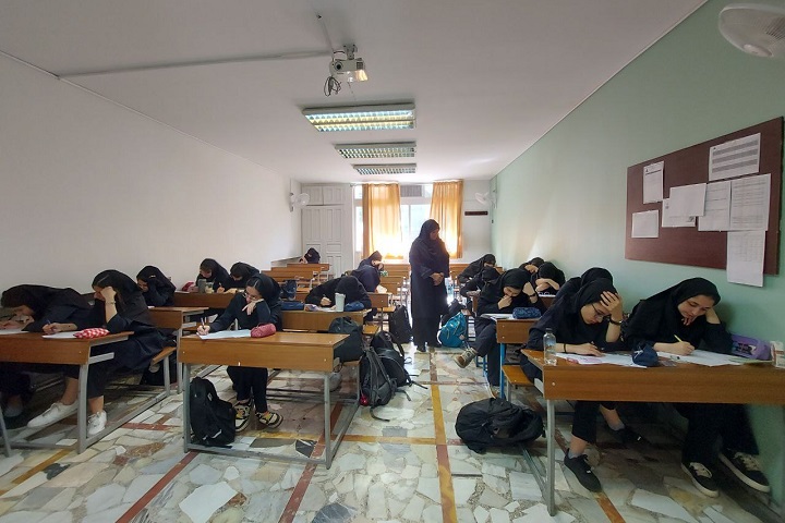 آزمون سنجش آغازین