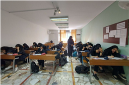 آزمون سنجش آغازین